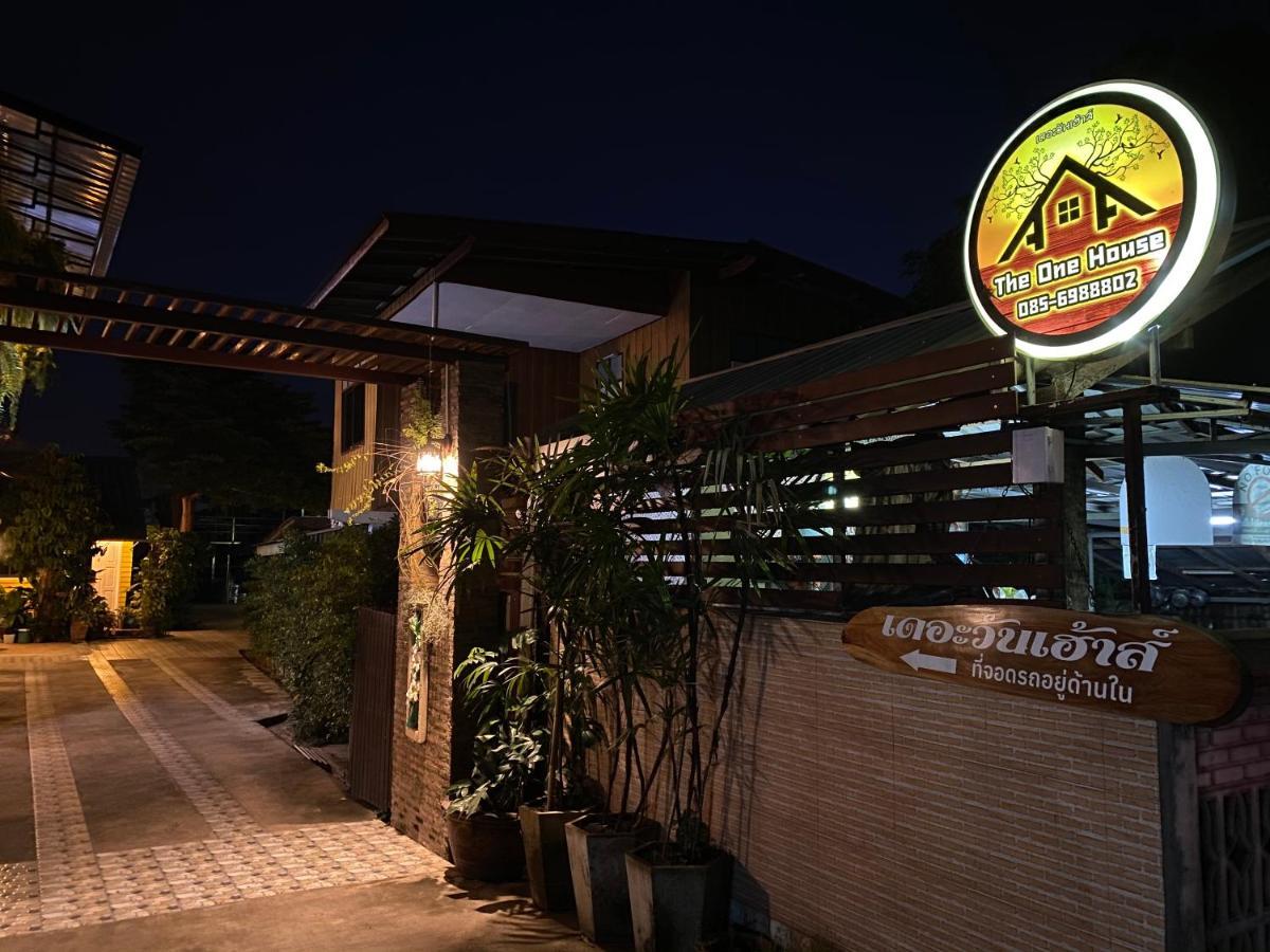 The One House Hotel Nan Kültér fotó